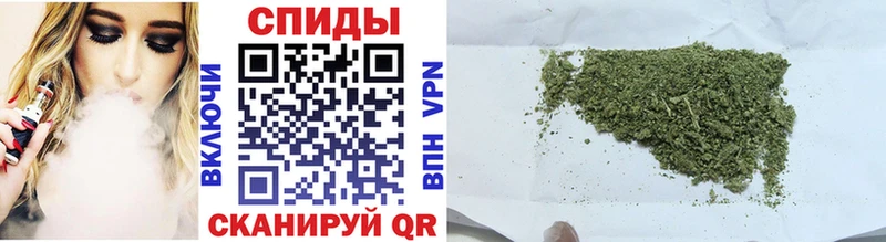 Бутират буратино  закладки  Светогорск 