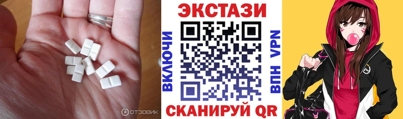 магазин    Светогорск  ЭКСТАЗИ TESLA 