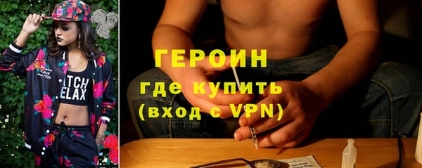 мяу мяу мука Белокуриха