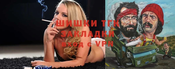 дурь Белоозёрский