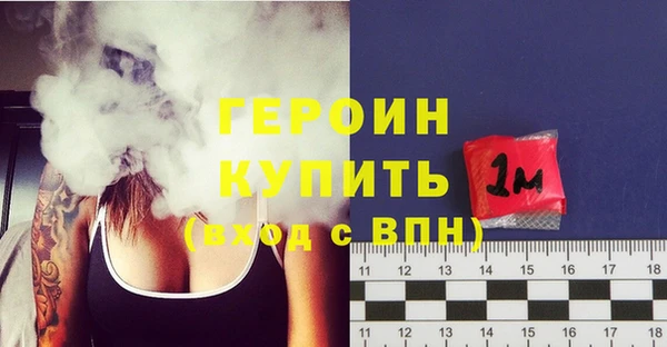 дурь Белоозёрский