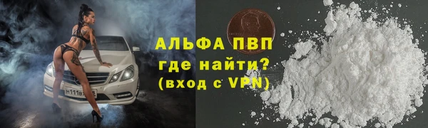 дурь Белоозёрский