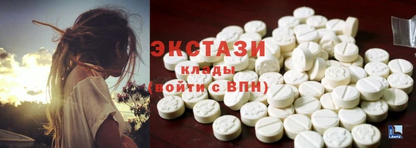 дурь Белоозёрский