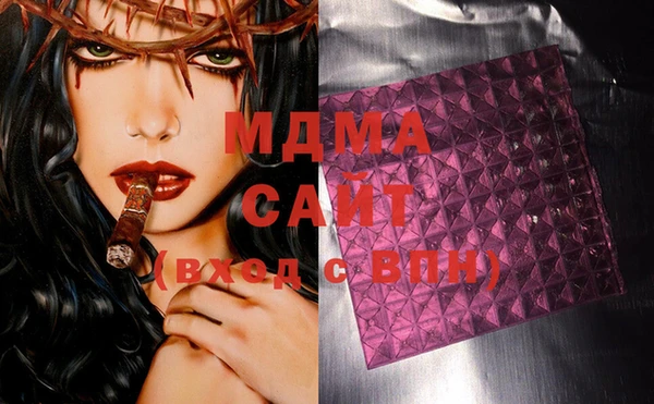 мяу мяу мука Белокуриха