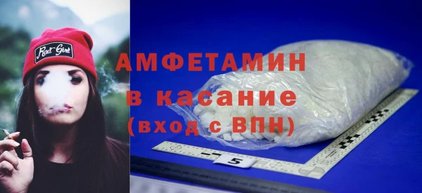 дурь Белоозёрский