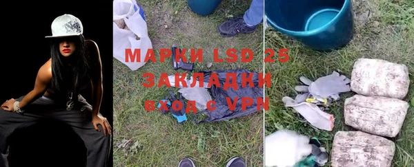 дурь Белоозёрский
