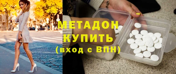 дурь Белоозёрский