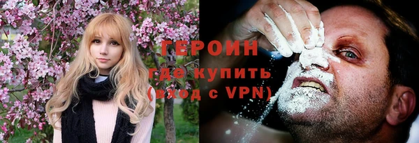 дурь Белоозёрский