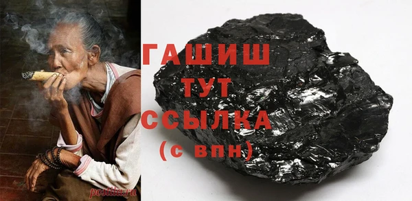 дурь Белоозёрский