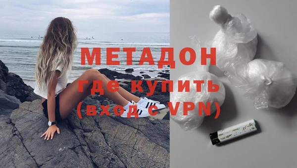 дурь Белоозёрский