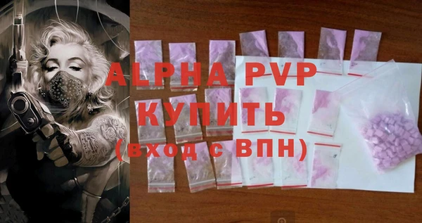 дурь Белоозёрский