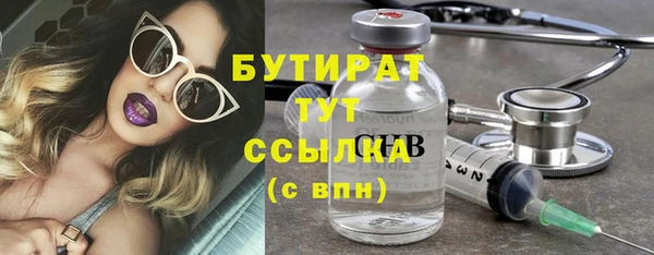 дурь Белоозёрский