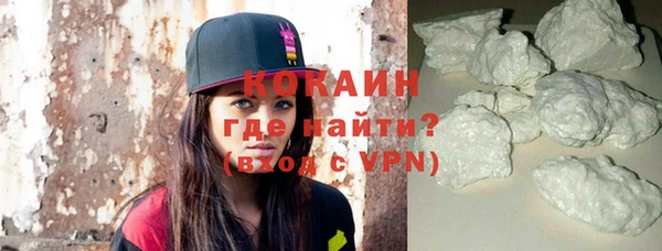 дурь Белоозёрский