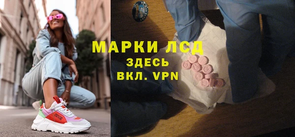 дурь Белоозёрский