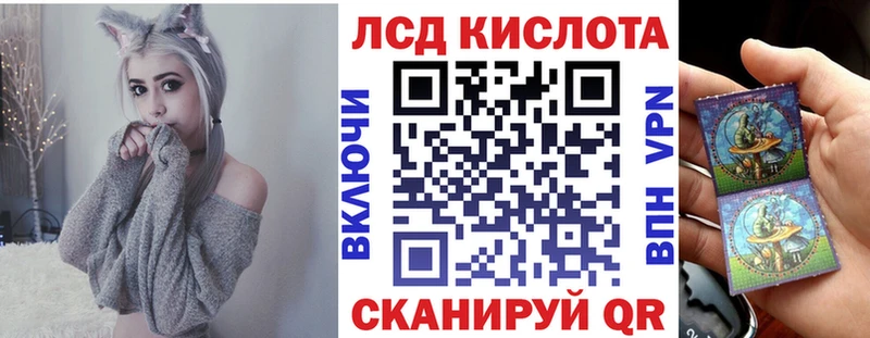 Марки NBOMe 1,5мг Светогорск