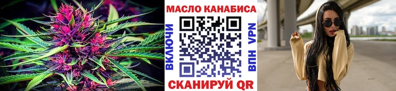 закладка  Светогорск  ТГК концентрат 